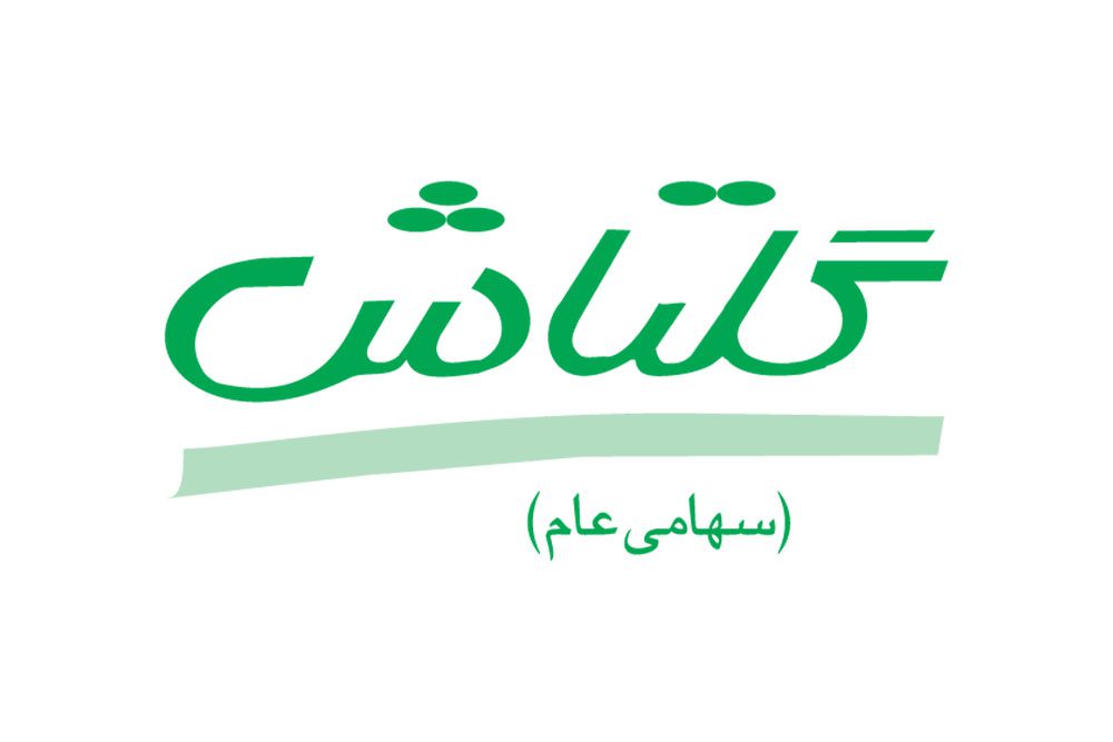 گلتاش