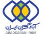 کدال گکیش | خرید 4 واحد آپارتمان