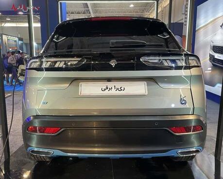 مشخصات ری را برقی محصول ایران خودرو