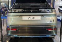 مشخصات ری را برقی محصول ایران خودرو