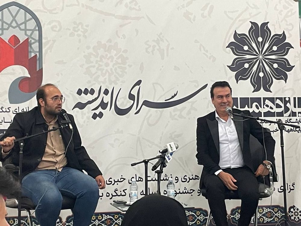 موسیقی آذربایجان ردیف خاصی دارد