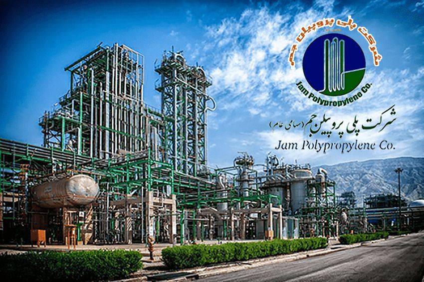 جم‌پیلن در صدر جدول تحقق بودجه فروش پتروشیمی‌ها