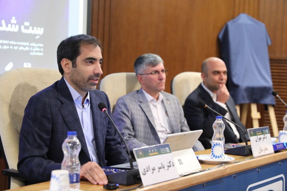 سامانه ست بانک صادرات ایران رونمایی شد