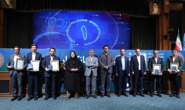 سامانه ست بانک صادرات ایران رتبه نخست جشنواره دکتر نوربخش شد