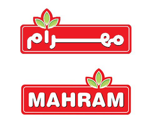 افزایش نرخ محصولات غمهرا