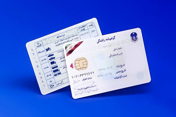 جزئیات طرح گواهینامه یک روزه اعلام شد
