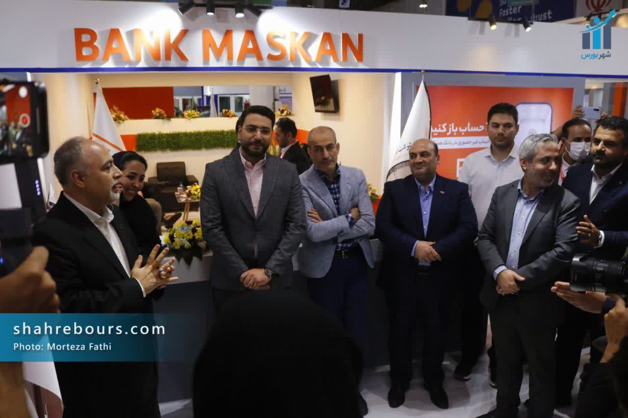 برندگان قرعه کشی صندوق سرمایه گذاری ماوا مشخص شدند