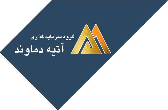 واتی مجمع دارد