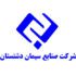 ترکیب هیئت مدیره سدشت تغییری نداشت