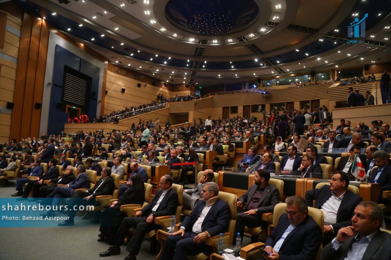 مراسم افتتاحیه کیش اینوکس ۲۰۲۳
