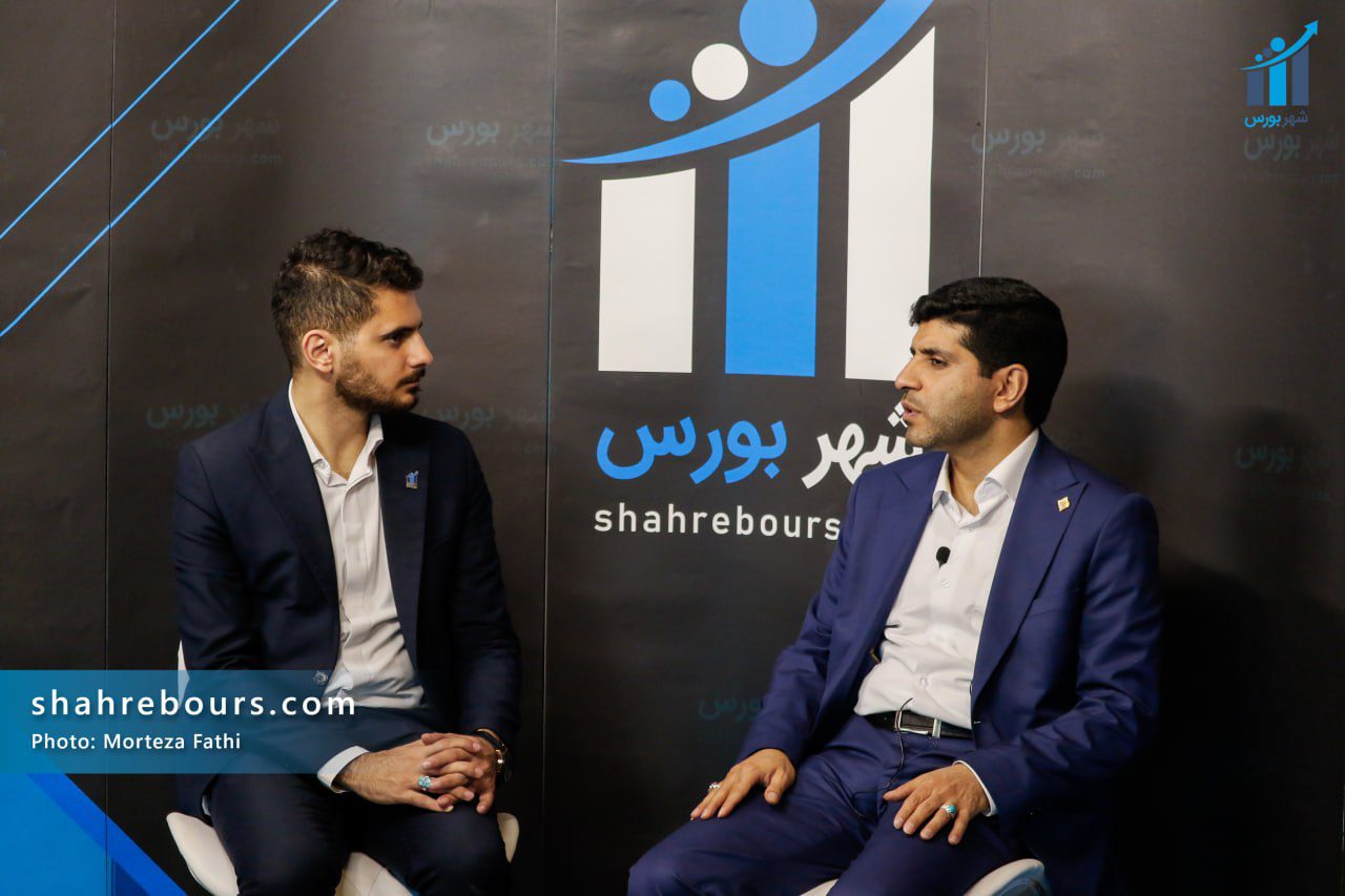 غرفه شهر بورس در نمایشگاه کیش اینوکس ۲۰۲۳