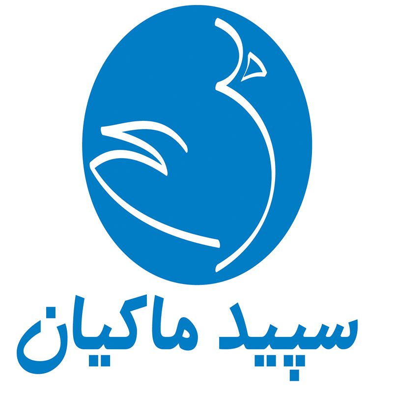 سپید در مزایده شرکت می‌کند