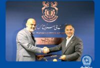 تامین مالی شرکت ملی صنایع مس ایران توسط بانک تجارت