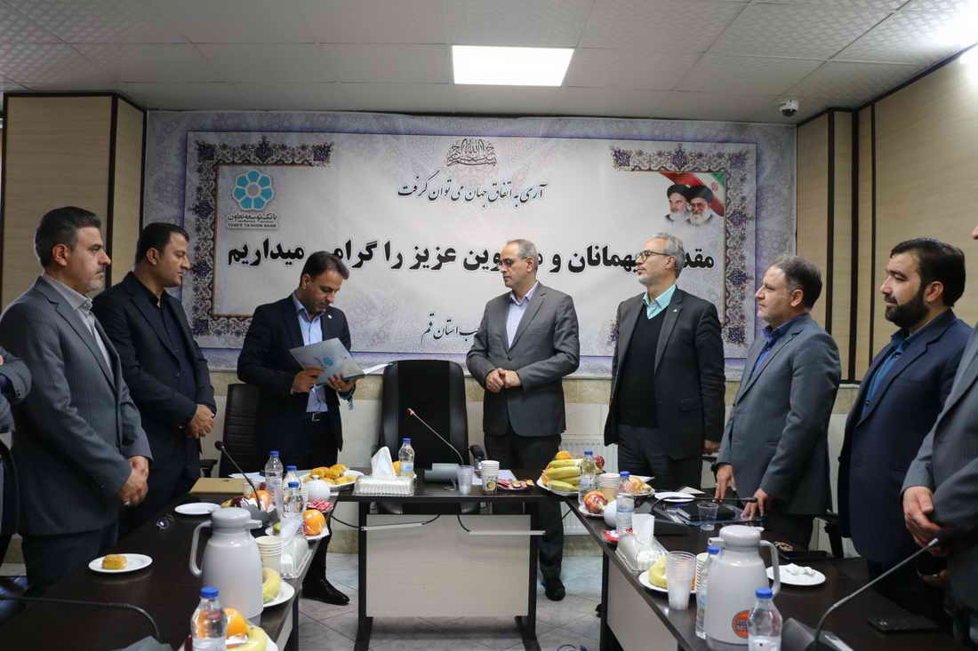 سید صالح کریمی سوق سرپرست مدیریت شعب بانک توسعه تعاون استان قم شد
