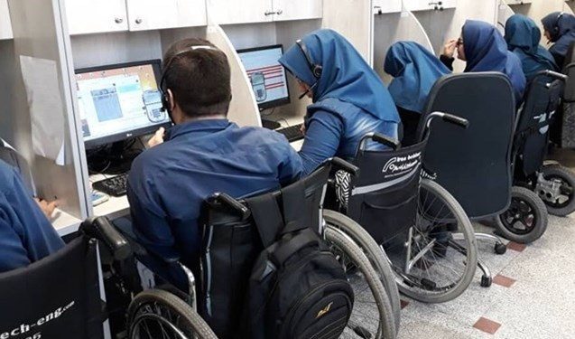 آزمون استخدامی ویژه معلولان برگزار می شود
