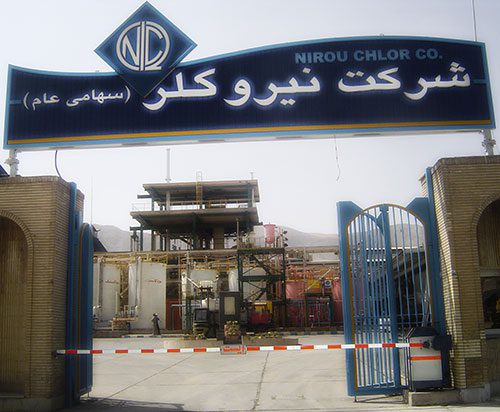هیئت مدیره جدید شکلر معرفی شد