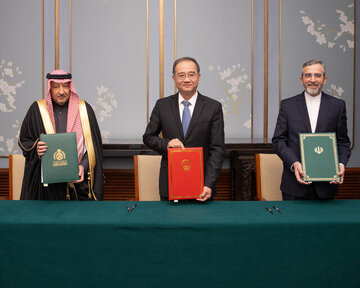 بیانیه مشترک ایران، عربستان و چین درباره اوضاع غزه