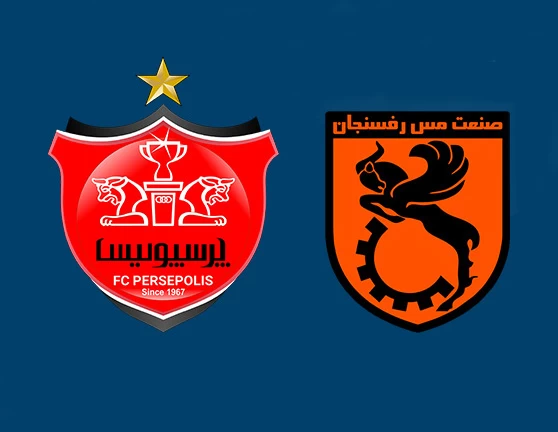 جزئیات بازی پرسپولیس و مس رفسنجان اعلام شد