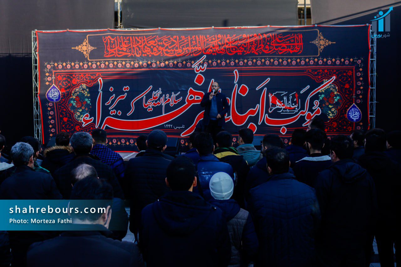 اجتماع بزرگ عزاداران فاطمی برگزار شد