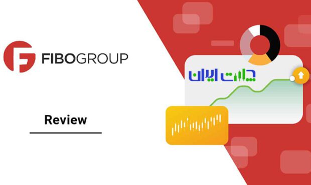 بروکر فیبوگروپ فارسی: بازارهای معاملاتی در FiboGroup چیست؟