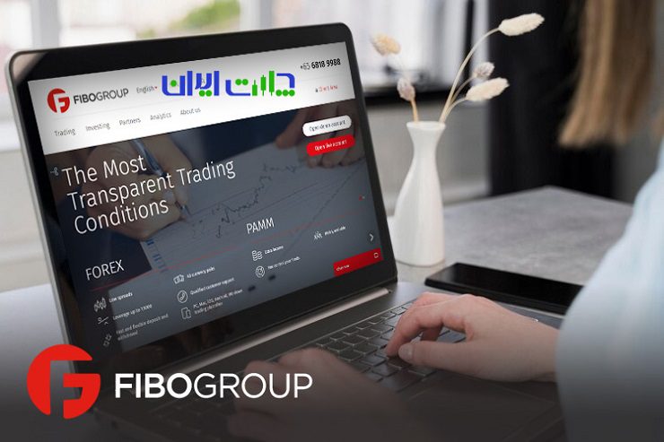 معرفی حساب های معاملاتی در FiboGroup