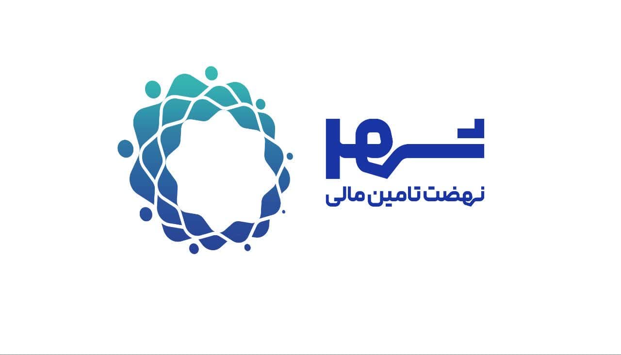 تمرکز صندوق‌های مالی بیشتر روی تامین مالی شهر است