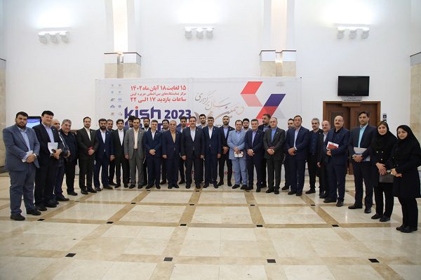 نشست مدیران عامل شرکت های تابعه ثمسکن