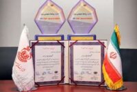 دو جایزه «مدیریت راهبردی روابط‌ عمومی» و «اطلاع‌رسانی» به شرکت مس اعطا شد