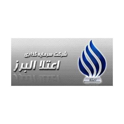 افزایش سرمایه اعتلا به مجمع رفت