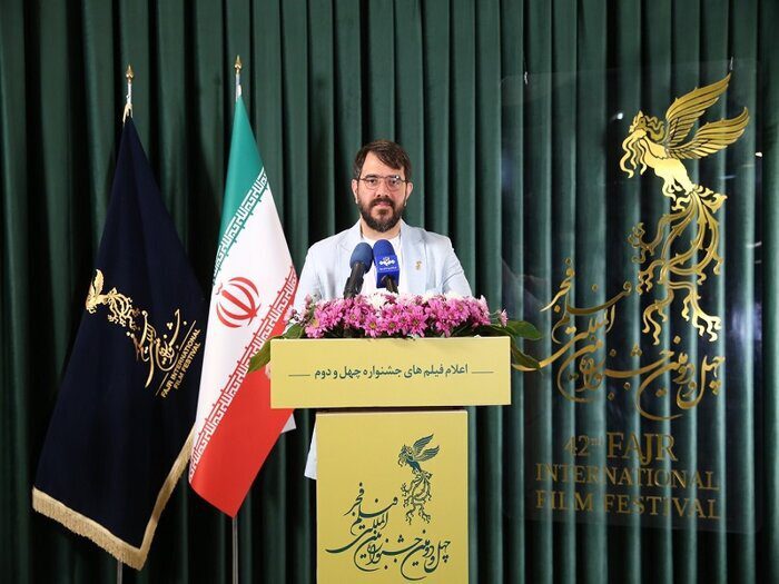 جشنواره فجر