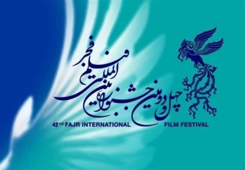 اجرای ۲۲ نمایش در نهمین روز جشنواره تئاتر فجر