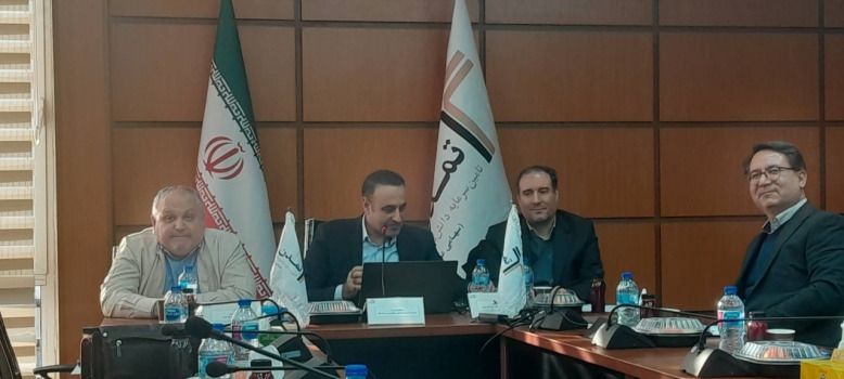 ضرورت ایجاد سامانه جامع مبارزه با پولشویی برای نهادهای مالی