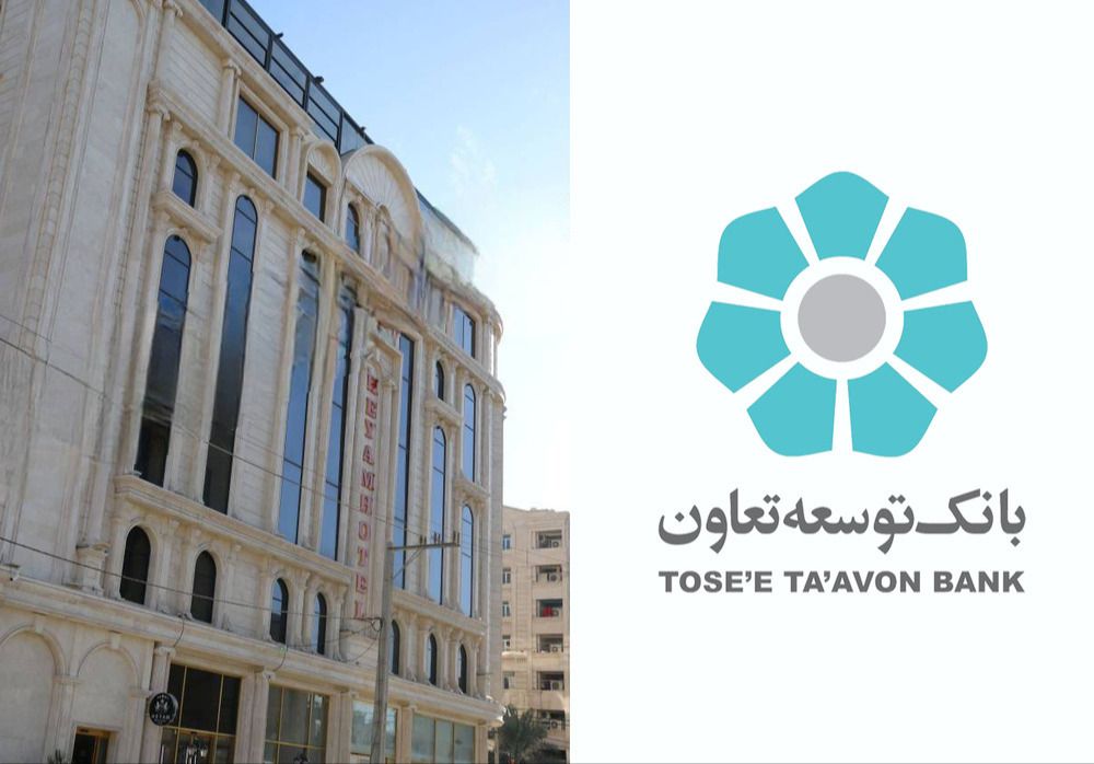 بزرگترین هتل جنوب غرب کشور با مشارکت بانک توسعه تعاون افتتاح شد