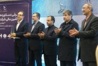 وزیر اقتصاد از بانک صادرات ایران برای حمایت از دانش‌بنیان‌ها تجلیل کرد