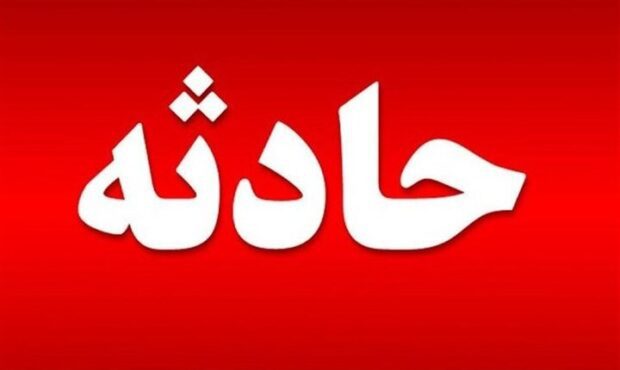 ۳ فوتی در اثر مسمومیت با گاز مونوکسیدکربن