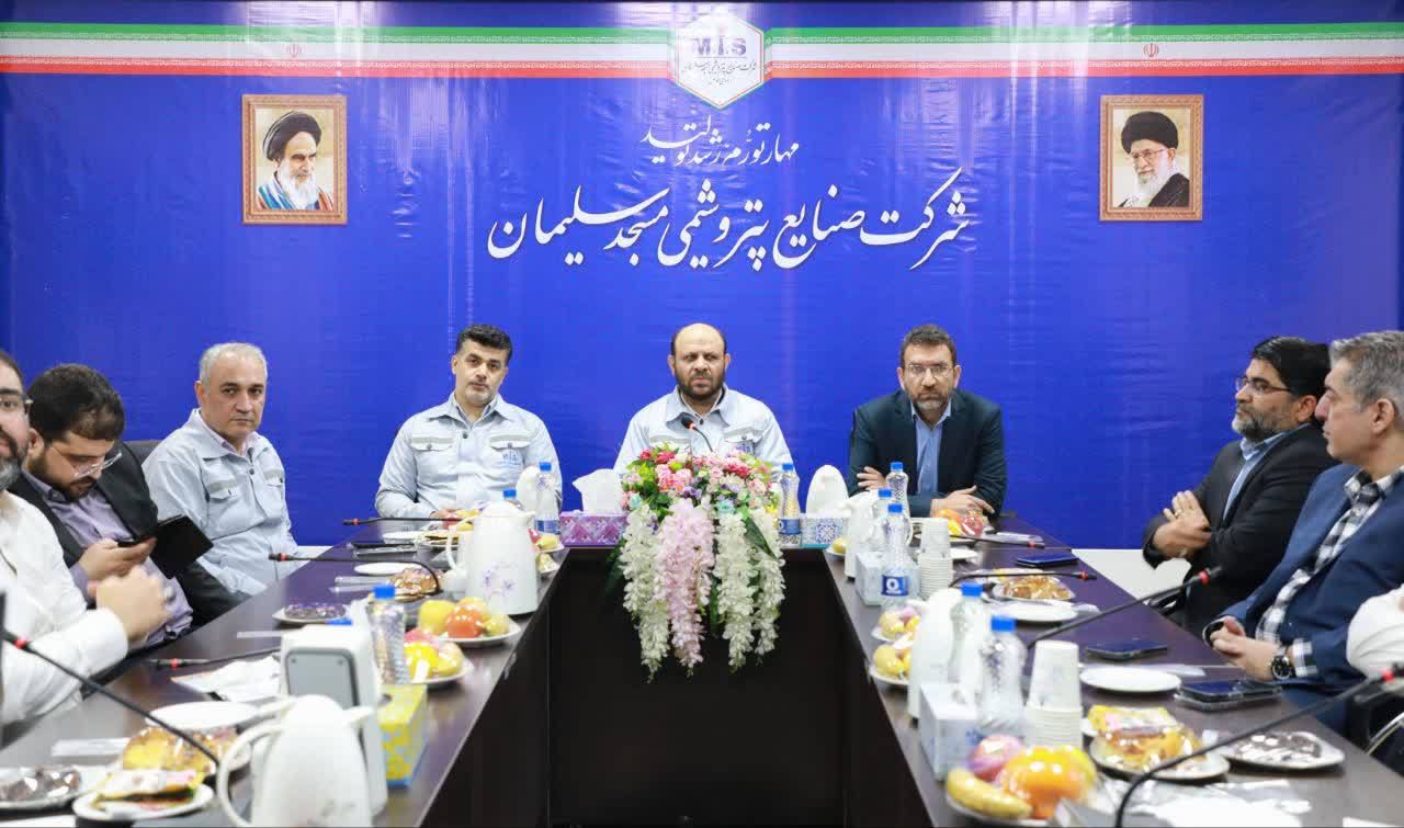 بازدید مدیرعامل وصندوق از پتروشیمی مسجدسلیمان