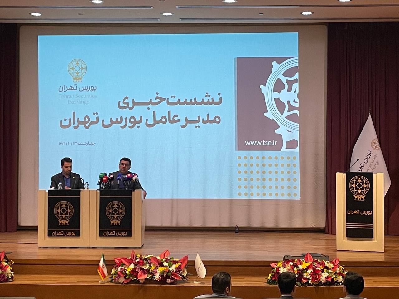 معاملات الگوریتمی اتفاق بدی نیست/ نظارت بر الگوریتم‌ها وجود دارد