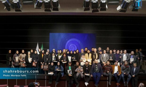 نفرات برتر جشنواره رسانه ای ابوذر معرفی شدند