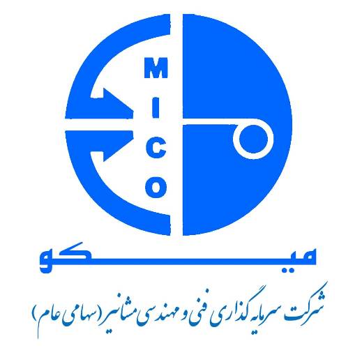 خرید سهام ولقمان توسط ومشان