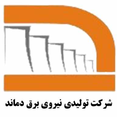 اعضای جدید هیئت مدیره دماوند معرفی شد