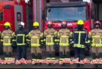 مانور آتش نشانی و اطفاء حریق در شرکت مس سونگون آذربایجان برگزار شد