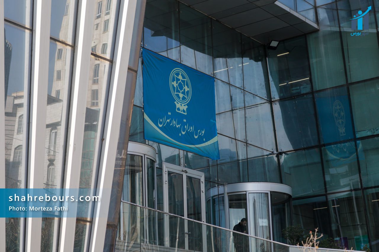 پیش بینی بازار بورس فردا | سه شنبه 17 بهمن 1402