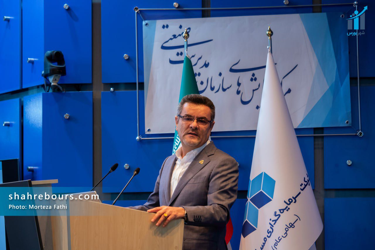 پروژه خدامی ثتران