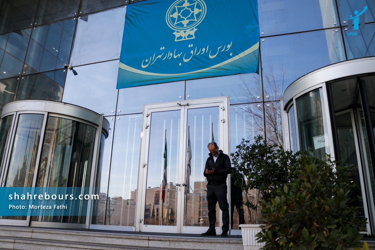 پیش بینی بازار بورس فردا | دوشنبه 30 بهمن 1402