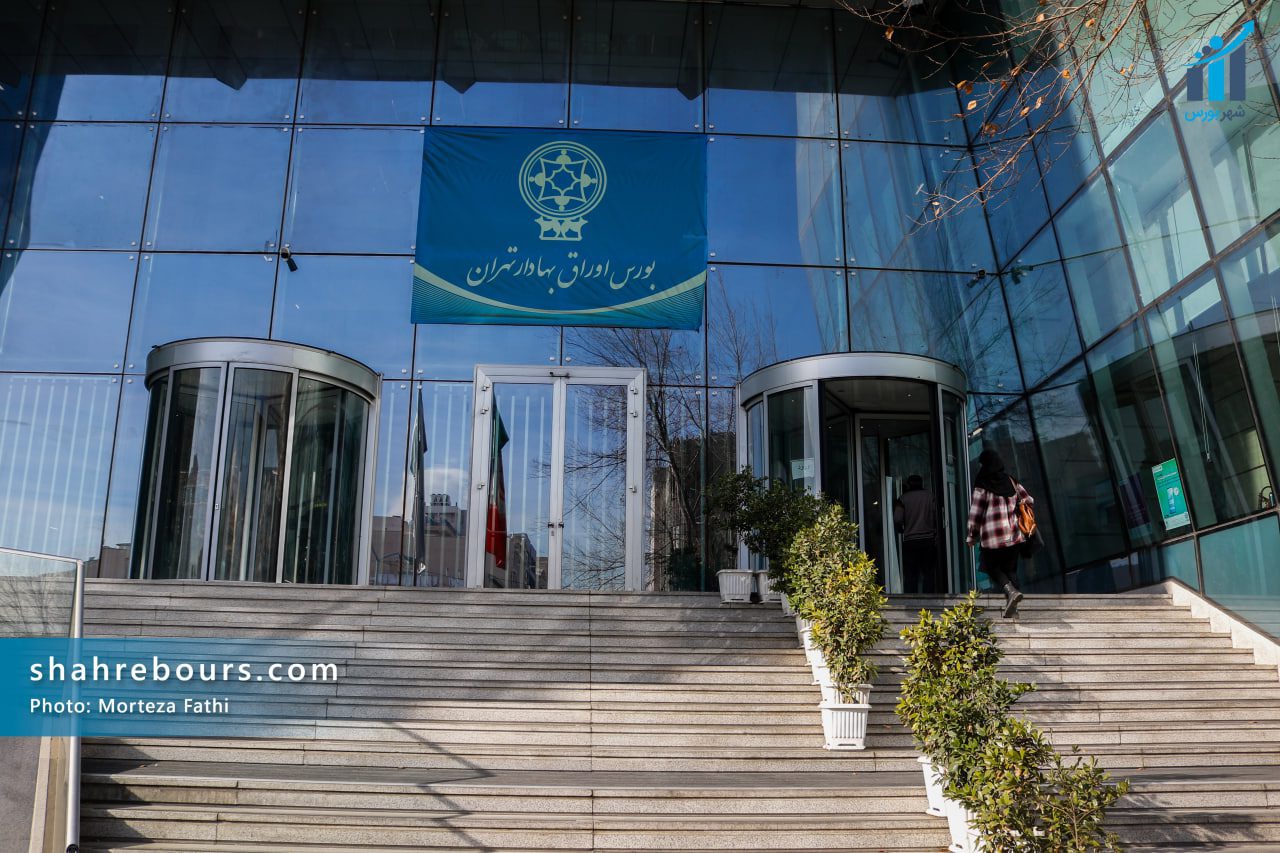 محدودیت یک درصدی دامنه نوسان سهام