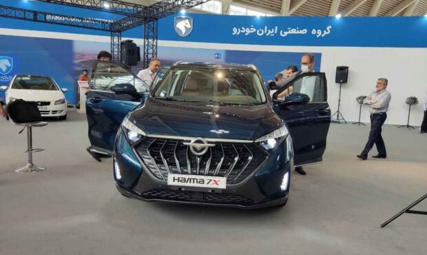 عرضه محصول جدید ایران خودرو آغاز شد