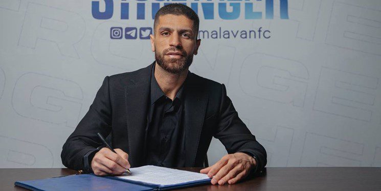 بازیکن سابق پرسپولیس به ملوان پیوست