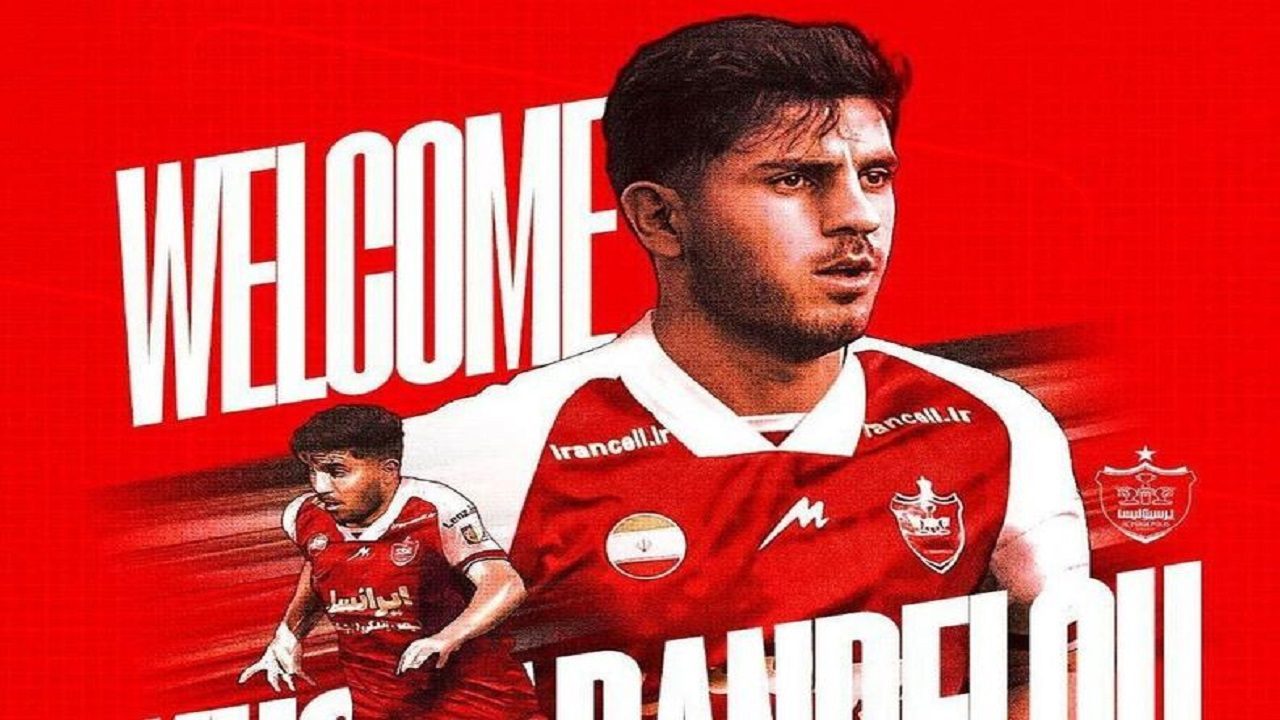 خدابنده لو به پرسپولیس پیوست