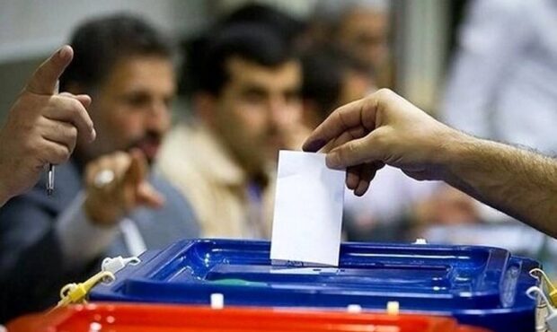 برنامه‌های ویژه انتخابات صداوسیما روز جمعه ۱۵ تیر