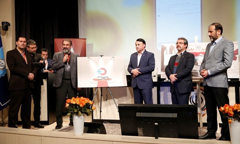 همزمان با ایام دهه مبارک فجر بانک سپه از محصولات فناورانه خود رونمایی کرد